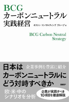 It 日経クロステック Xtech It 日経クロステック Xtech