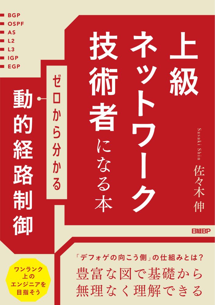 【たろ】技術書8冊セット ZIG Cartoonist MANGAKA ブラック 8本セット (CNM/8VBK)