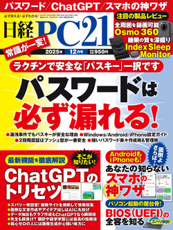 12月20日　専用　本 楽天市場】zx－（本・雑誌・コミック）の通販