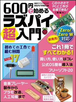 【バラ売り可能】早稲田大学•一橋大学　未使用赤本7冊セット バラ売り可能】早稲田大学•一橋大学 未使用赤本7冊セット - メルカリ